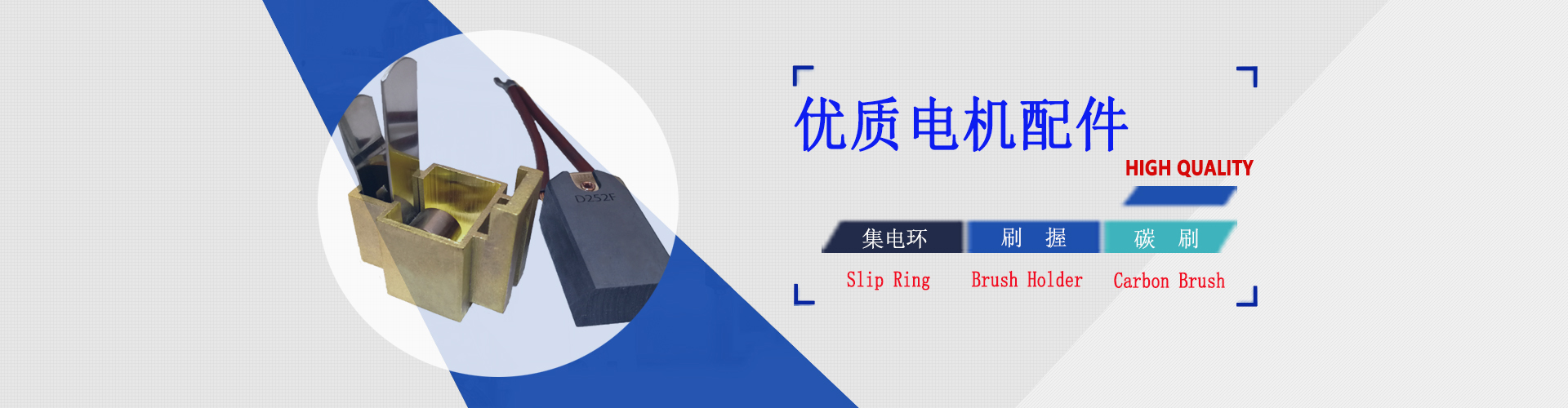 龍潛長(zhǎng)島大欽島,砣磯島淡干海參