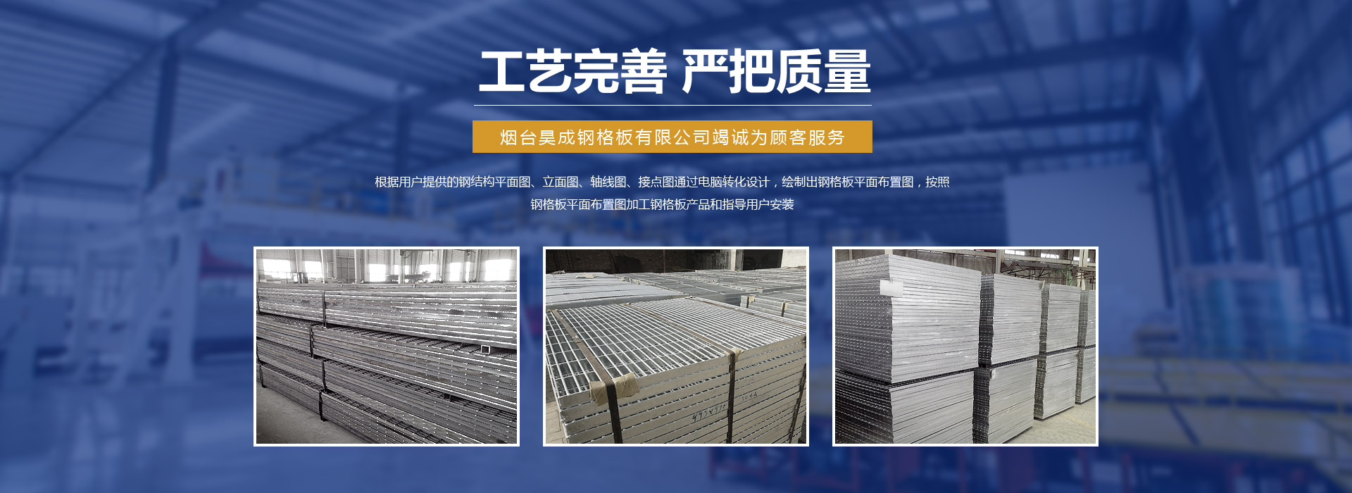 人工捕撈的砣磯島海參