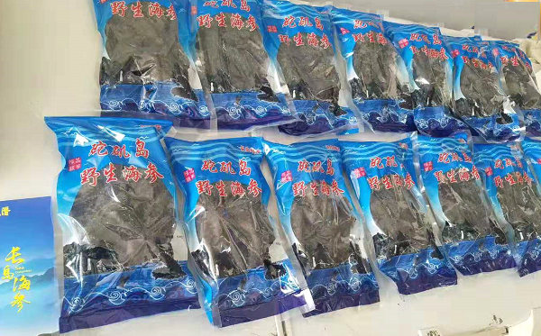 高檔淡干海參如何延長保存時間